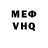 Ecstasy VHQ Abner Mejia