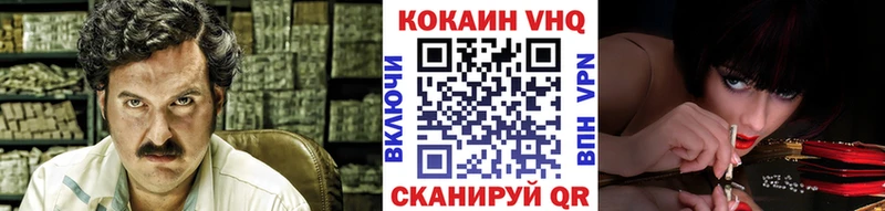 хочу   Чайковский  Cocaine 99% 