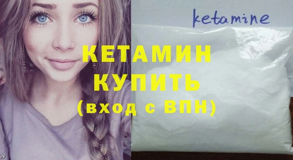 гашик Медвежьегорск