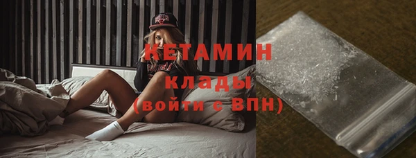 гашик Медвежьегорск