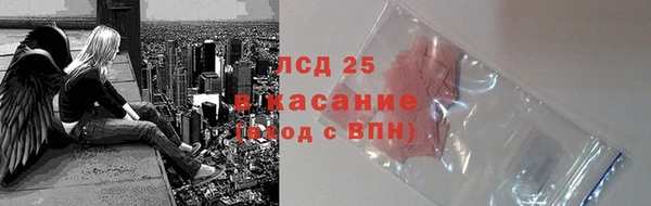 гашик Медвежьегорск