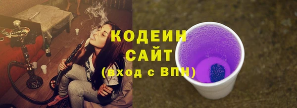 MDMA Premium VHQ Алапаевск