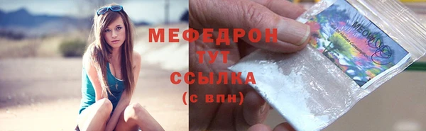 гашик Медвежьегорск