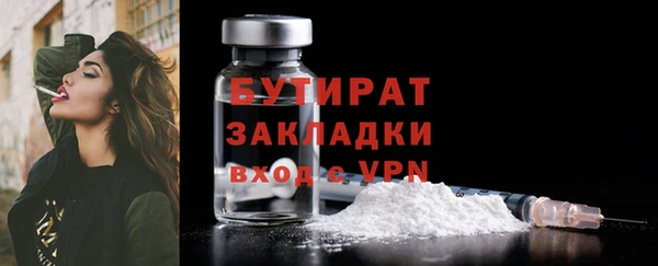 кокаин колумбия Магадан