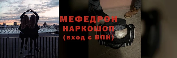 гашик Медвежьегорск