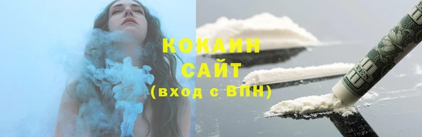 гашик Медвежьегорск