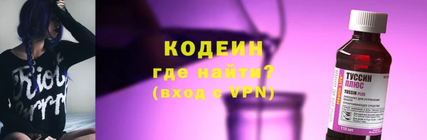 гашик Медвежьегорск