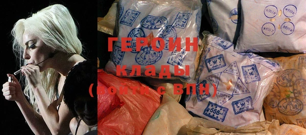 гашишное масло Мегион