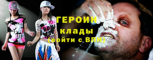 гашишное масло Мегион