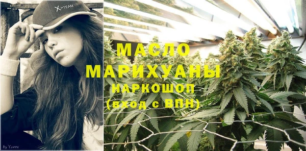 гашик Медвежьегорск