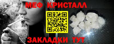 героин Кандалакша