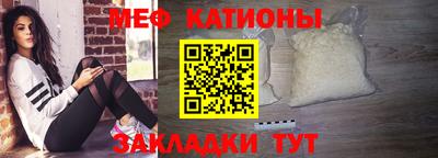 круглые Бузулук