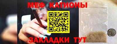 героин Кандалакша