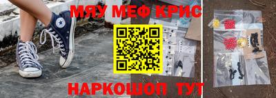 кокаин колумбия Бугуруслан