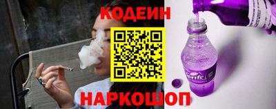 героин Кандалакша