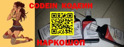 круглые Бузулук