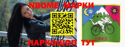героин Кандалакша