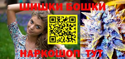 героин Кандалакша