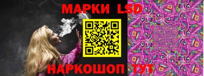 мяу мяу кристалл Камышлов
