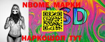 мяу мяу кристалл Камышлов