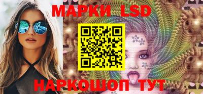 героин Кандалакша