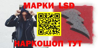 круглые Бузулук