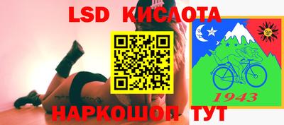 героин Кандалакша
