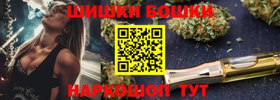 мет Будённовск