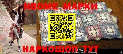 кокаин колумбия Бугуруслан