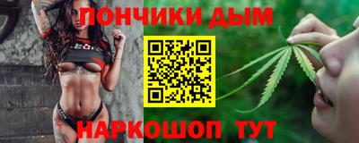 мет Будённовск