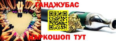 кокаин колумбия Бугуруслан