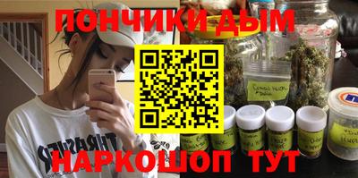 кокаин колумбия Бугуруслан