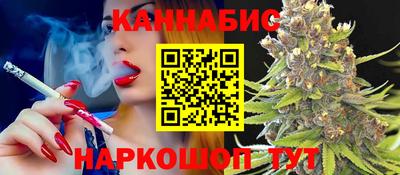 мяу мяу кристалл Камышлов