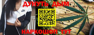 героин Кандалакша