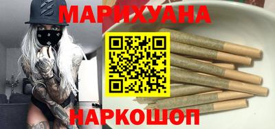 героин Кандалакша