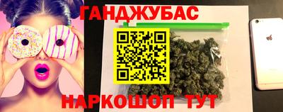 героин Кандалакша