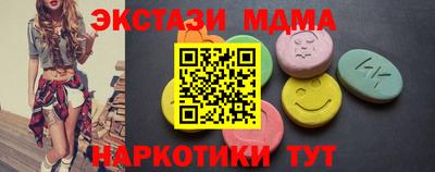 героин Кандалакша