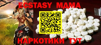 героин Кандалакша