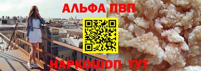 героин Кандалакша