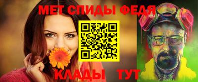 кокаин колумбия Бугуруслан