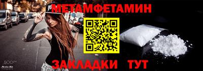 кокаин колумбия Бугуруслан