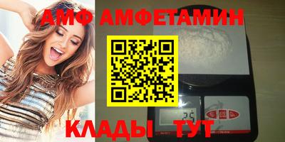 героин Кандалакша