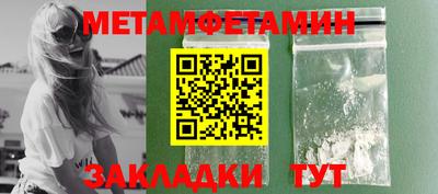 mix Комсомольск-на-Амуре