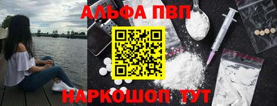 героин Кандалакша