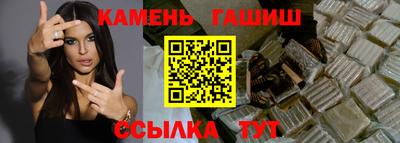 мет Будённовск