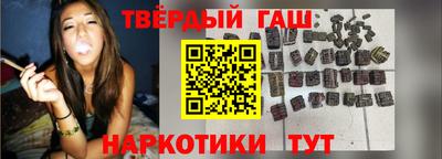 круглые Бузулук