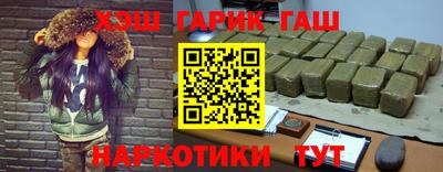мяу мяу кристалл Камышлов