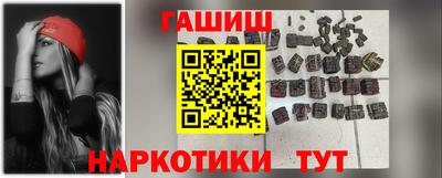 кокаин колумбия Бугуруслан