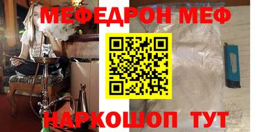 героин Кандалакша