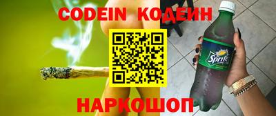 мет Будённовск